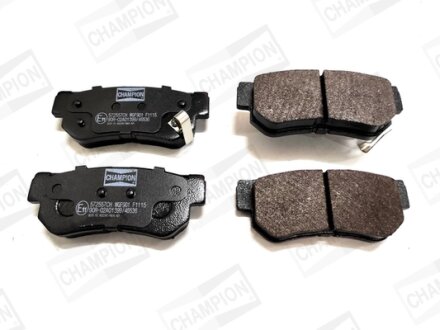 Колодки тормозные дисковые задние Hyundai Elantra IV, Santa Fe I, Tucson (04-10) CHAMPION 572557CH