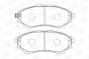 Колодки тормозные дисковые передние Ford Ranger (99-06), (06-12)/ Mazda BT-50 (0 CHAMPION 572572CH (фото 2)