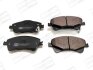 Колодки тормозные дисковые передние Toyota Avensis (T27) (08-18) CHAM CHAMPION 572600CH (фото 1)