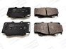 Колодки тормозные дисковые передние Toyota Fortuner (04-15), Hilux VII (CHAMPION 572625CH (фото 1)