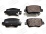 Колодки тормозные дисковые задние Toyota Avensis (T27) (08-18) CHAMPI CHAMPION 572627CH (фото 1)