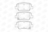 Колодки тормозные дисковые задние Toyota Avensis (T27) (08-18) CHAMPI CHAMPION 572627CH (фото 2)