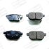 Колодки тормозные дисковые передние Toyota Prius (08-16), Corolla (13-19) (57263 CHAMPION 572632CH (фото 2)