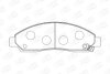 Колодки тормозные дисковые передние Great Wall Hover (05-)/ Isuzu D-Max I (57264 CHAMPION 572643CH (фото 2)