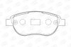 Колодки тормозные дисковые Citroen C4 I/ Peugeot 307 (03-09) CHAMPION 573031CH (фото 2)