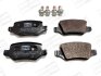 Колодки тормозные дисковые задние MB A-Class (W168,W169), B-Class (W245) (573082 CHAMPION 573082CH (фото 1)