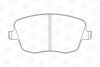 Колодки тормозные дисковые передние Skoda Fabia (I,II)/ VW Polo IV CH CHAMPION 573101CH (фото 2)