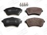 Колодки тормозные дисковые передние Nissan Navara (15-)/ Land Rover Freelander I CHAMPION 573102CH (фото 1)