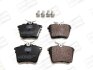 Колодки тормозные дисковые задние Citroen C5 III/ Peugeot 407 (04-11) CHAMPION 573133CH (фото 1)