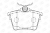 Колодки тормозные дисковые задние Citroen C5 III/ Peugeot 407 (04-11) CHAMPION 573133CH (фото 2)