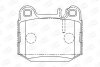 Колодки тормозные дисковые задние MB M-Class (W163) CHAMPION 573147CH (фото 2)