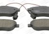 Колодки тормозные дисковые передние FIAT Stilo CHAMPION 573165CH (фото 2)