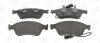 Колодки тормозные дисковые передние (с датчиками) Audi A6 (C6), A8 (D2,D3) (5732 CHAMPION 573207CH (фото 1)