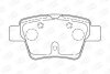 Колодки тормозные дисковые задние Citroen C4 I/ Peugeot 307 (03-09) C CHAMPION 573235CH (фото 2)