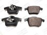 Колодки тормозные дисковые задние Volvo XC90 I CHAMPION 573236CH (фото 1)