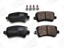 Колодки тормозные дисковые задние Land Rover Freelander 2/ Volvo V60 I, S80 II, CHAMPION 573250CH (фото 1)
