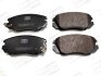 Колодки тормозные дисковые передние Chevrolet Malibu (12-)/ Opel Insignia A (573 CHAMPION 573269CH (фото 1)