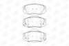 Колодки тормозные дисковые передние Chevrolet Malibu (12-)/ Opel Insignia A (573 CHAMPION 573269CH (фото 2)