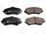 Колодки гальмівні дискові передні Dodge Journey (08-)/ Jeep Compass (06-) CHAMPION 573298CH (фото 1)