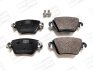 Колодки тормозные дисковые задние Renault Kangoo (01-) CHAMPION 573320CH (фото 1)