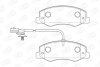 Колодки тормозные дисковые задние Renault Master III/ Opel Movano B (10-) CHAMPION 573358CH (фото 2)