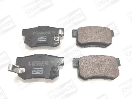 Колодки гальмівні дискові задні Honda Accord VII, Civic (VII,VIII)  CHAMPION 573375CH
