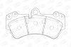 Колодки тормозные дисковые передние Porsche Cayenne (02-10)/ VW Touareg (02-10) CHAMPION 573376CH (фото 2)