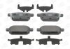 Колодки тормозные дисковые задние Suzuki SX4 (13-), Vitara (15-) CHAM CHAMPION 573384CH (фото 1)