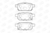 Колодки тормозные дисковые задние Suzuki SX4 (13-), Vitara (15-) CHAM CHAMPION 573384CH (фото 2)