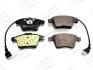 Колодки тормозные дисковые передние VW Touareg (03-10) CHAMPION 573391CH (фото 1)