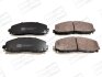 Колодки тормозные дисковые передние Dodge Journey (10-) CHAMPION 573411CH (фото 1)