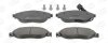 Колодки тормозные дисковые передние Audi A3 (12-20)/ VW Golf VII, Passat B7, Sha CHAMPION 573418CH (фото 1)