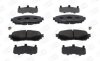 Колодки тормозные дисковые передние Mazda 6 (13-) CHAMPION 573444CH (фото 1)