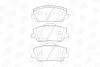 Колодки тормозные дисковые передние Kia Optima (10-), Ceed (15-)/Hyundai i30 (11-) CHAMPION 573447CH (фото 2)