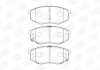 Колодки тормозные дисковые передние HYUNDAI ix20 (JC) 10-, SONATA VI (YF) 09-15|KIA SOUL I (AM) 09-14 CHAMPION 573454CH (фото 1)