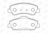 Колодки тормозные дисковые передние Citroen C4 (14-), C-ELYSEE (12-)/Peugeot 301 CHAMPION 573461CH (фото 1)