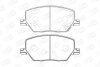 Колодки тормозные дисковые передние Fiat 500X (14-)/ Jeep Renegade (14-), Compas CHAMPION 573610CH (фото 2)