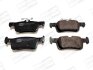 Колодки тормозные дисковые задние Peugeot 308 II CHAMPION 573613CH (фото 1)