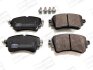 Колодки тормозные дисковые задние Audi A4 (B9), A6 (C8), Q5 (16-)/ VW Touareg (1 CHAMPION 573628CH (фото 1)