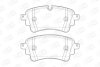 Колодки тормозные дисковые задние Audi A4 (B9), A6 (C8), Q5 (16-)/ VW Touareg (1 CHAMPION 573628CH (фото 2)