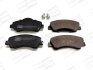 Колодки тормозные дисковые передние Citroen C4 Cactus / Peugeot 308 II (CHAMPION 573630CH (фото 1)