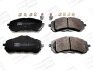 Колодки тормозные дисковые передние Renault Trafic III/ Opel Vivaro (15-) CHAMPION 573656CH (фото 1)