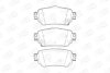 Колодки тормозные дисковые задние Nissan X-Trail III, Qashqai II, Leaf (17-)/ Re CHAMPION 573658CH (фото 2)