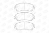 Колодки тормозные дисковые передние Nissan Qashqai II, X-Trail III/ Renault Kadj CHAMPION 573659CH (фото 2)