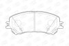 Колодки тормозные дисковые передние Renault Espace V, Megane IV, Scenic IV (5736 CHAMPION 573673CH (фото 2)
