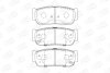 Колодки тормозные дисковые задние Kia Sorento I/ Ssangyong Rexton/ Rexton II, Ky CHAMPION 573676CH (фото 2)