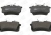 Колодки тормозные дисковые задние AUDI A2 (8Z0) 00-05|SEAT TOLEDO III (5P2) 04-09|VW GOLF V (1K1) 03-10 CHAMPION 573682CH (фото 2)
