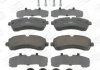 Колодки тормозные дисковые передние Sprinter/ VW Crafter 5T (06-) CHAMPION 573726CH (фото 2)