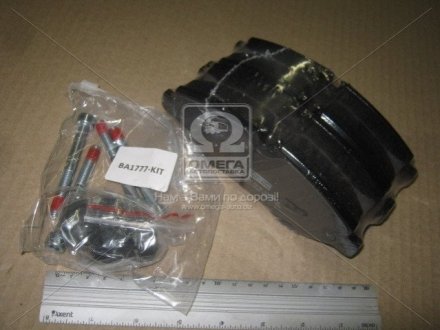 Колодки тормозные дисковые передние Sprinter / VW Crafter 3T (06-) CHAMPION 573727CH (фото 1)