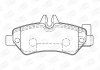 Колодки тормозные дисковые задние Sprinter / VW Crafter 3T (06-) CHAMPION 573729CH (фото 1)